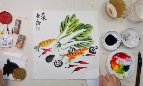 Chinese Painting